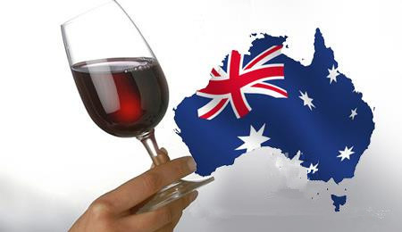 【进口红酒批发】 之 进口葡萄酒的关税一般是多少？